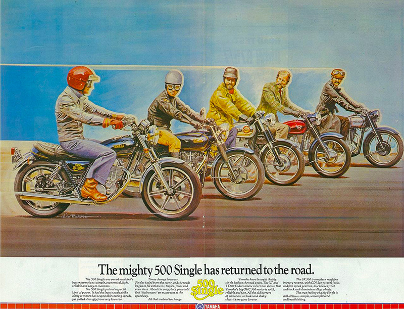 Yamaha SR500